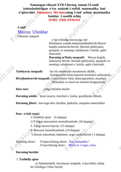 5-sinf ulushlar — DOCX