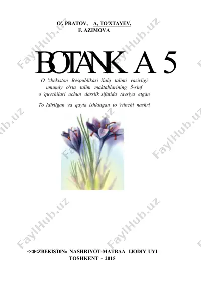 5-botanika darslik 2015 — PDF