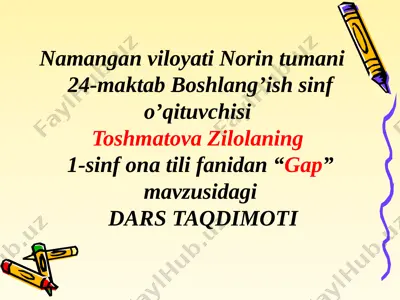 1-sinf taqdimot — PPTX
