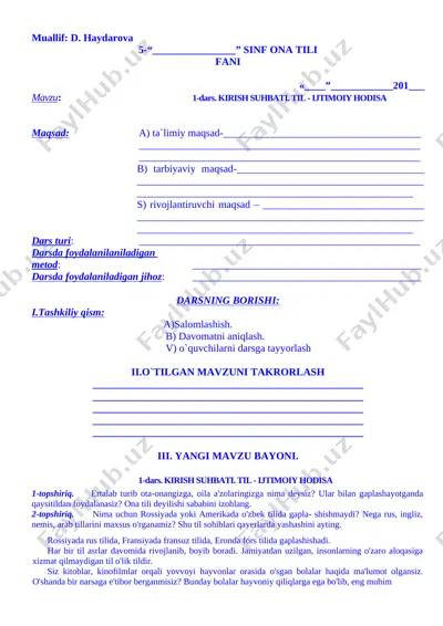 5_sinf_ona_tili_fanidan_konspekt — DOCX