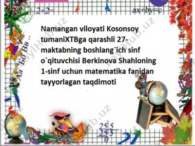 berkinova shahlo — PPT