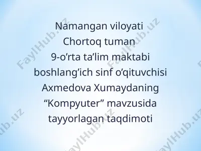 kompyuter — PPT