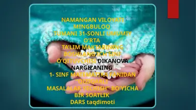 matematika_fanidan_qiziqarli_masalalar_yechish — PPTX