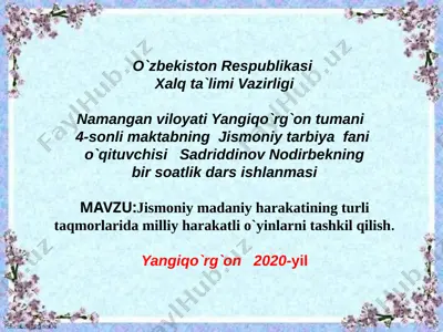 namangan_viloyati_yangiqo'rg'on_tumani_4_sonli_umumiy_o'rta_ta'lim — PPTX