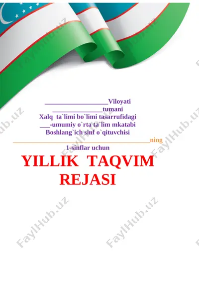 1-sinf ish reja 2020-2021 o'quv yili yangi — DOCX
