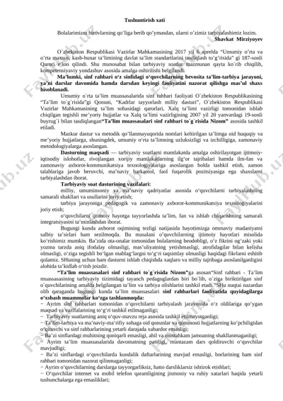 1-sinf-tarbiyaviy-soat-konspekt — DOCX