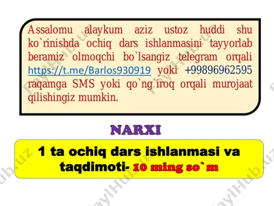 ochiq dars ishlanma shoh va shoir — PDF