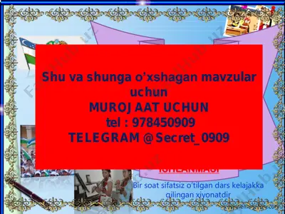 1-sinf o‘qish 3-chorak_shoh va shoir — PDF