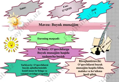 1-sinf buyuk munajjim — PPTX
