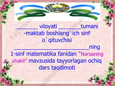 1-matematika_3-chorak_narsaning shakli — PDF