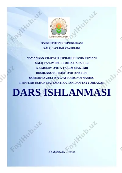 1-sinf matematika narsaning shakli — DOCX