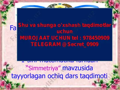 1-matematika_3-chorak_simmetriya-konvertirovan — PDF