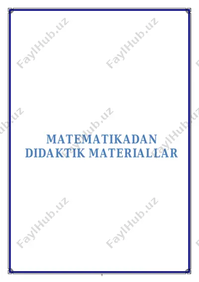 didaktik o'yinlar boshlang'ich — PDF