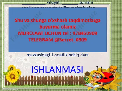 1_sinf_matematika_3_chorak_taga_ortirish_taga_kamaytirish — PDF