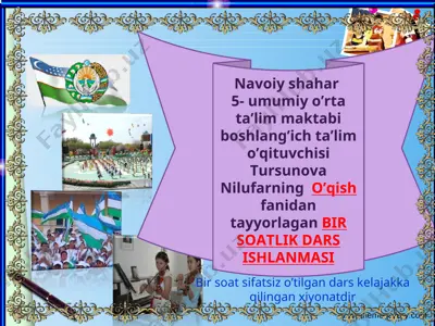 1-sinf o‘qish 3-chorak_gunafsha — PPT