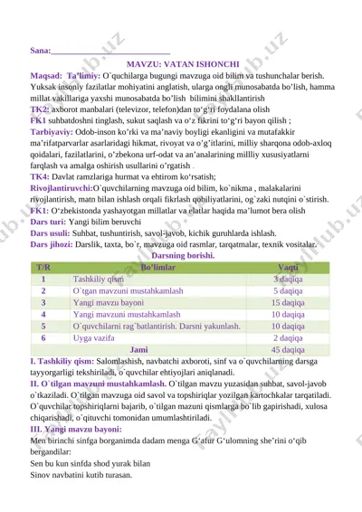 1-sinf tarbiya — DOCX