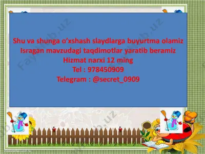 1_sinf_o'qish_3_chorak_yashasin_qish_o'zimizning_qish_proba_konvertirovan — PDF
