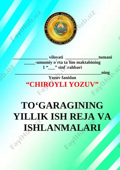 1-sinf chiroyli yozuv to'garak 2020-2021 — DOCX