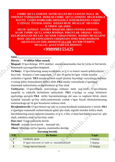 matem 1.3 — DOCX