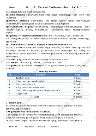 1-sinf atrofimizdagi olam — DOCX