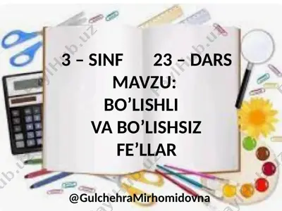ona tili 4-chorak 3-sinf 23-dars @gulchehramirhomidovna — PPTX