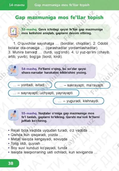 ona tili 3.4 — PDF