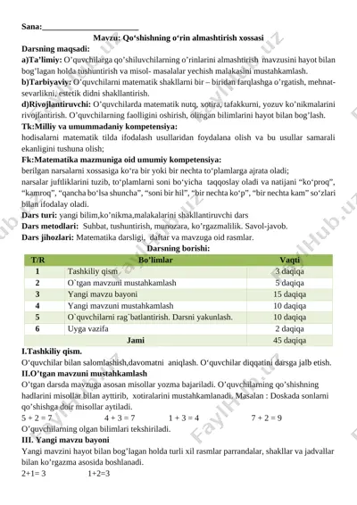 1_sinf_matematika_2_chorak_yangi_2020_2021_to`liq_hajmda_pechatga — DOCX
