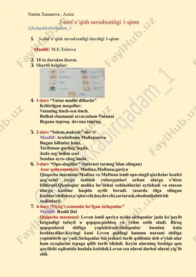 3-sinf o'qish savodxonligi.1-qism @kelajakkabirqadam_1 — PDF