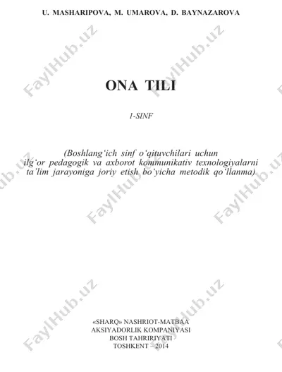 ona_tili_1_metodika — PDF