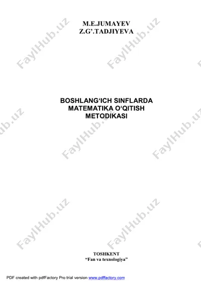 _boshlangich_sinflarda_matematika_oqitish__metodikasi — PDF