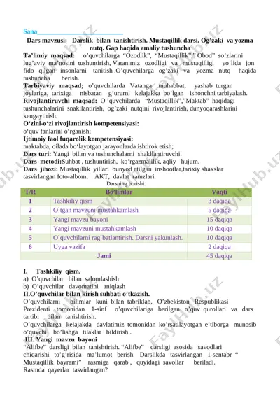 1_sinf_alifbe_1_chorak_yangi_2020_2021_to`liq_hajmda_pechatga_tayyor — DOC