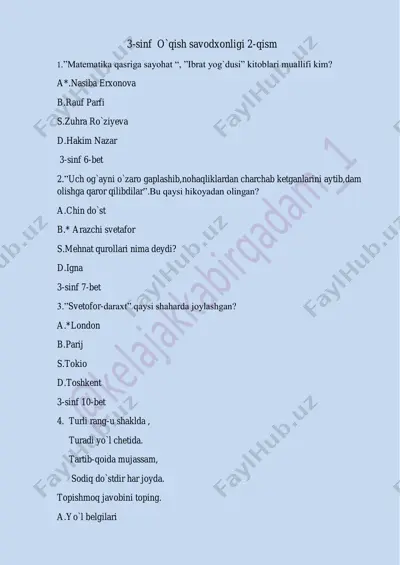 3-sinf o`qish savodxonligi xolisxon — PDF