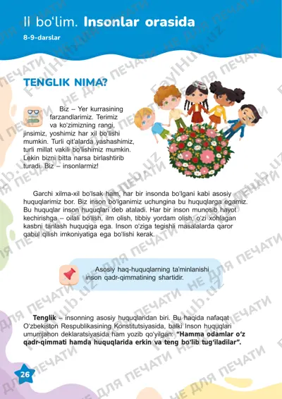 tarbiya 3 sinf 9-13 darslar — PDF