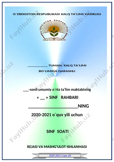 1-sinf tarbiyaviy soat — DOCX
