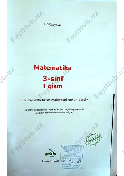 3matem toʻliq kitob — PDF