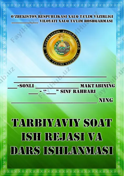 1-sinf tarbiyaviy soat — PDF
