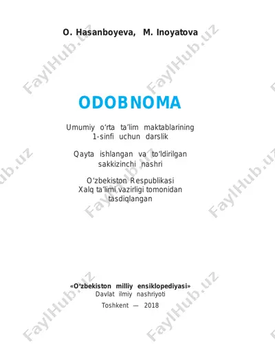 odobnoma_1_uzb — PDF