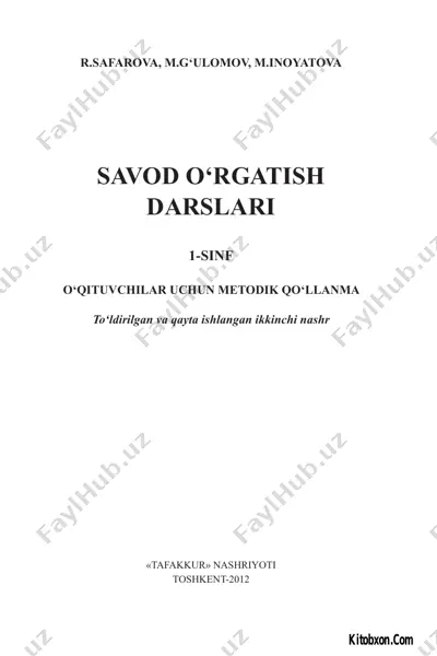 1-sinf savod o'rgatish lider ustozlar — PDF