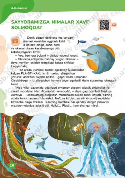 tarbiya 3 sinf — PDF