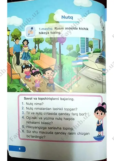 onatili3.oʻzim pdf qildim — PDF