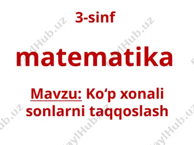 3-sinf matematika 14-dars — PPTX