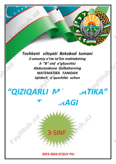 3-sinf qiziqarli matematika togaragi.2023-2024 — PDF