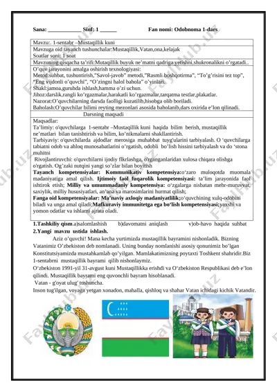 1-sinf odobnoma 2018 — DOC