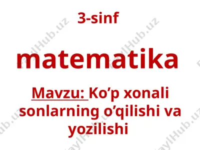3-sinf matematika 12-dars — PPTX