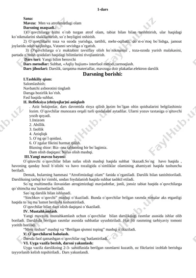 1-sinf (atrof olam) — DOCX