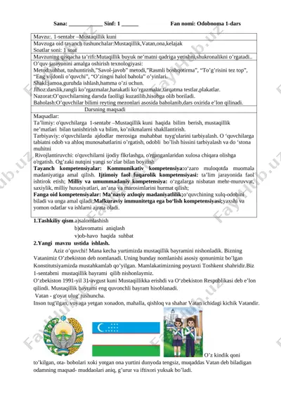 1-sinf atrof olam — DOC