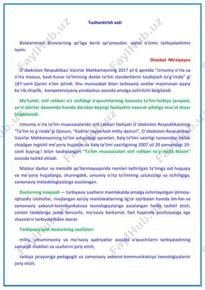1-sinf t.soat namuna — PDF