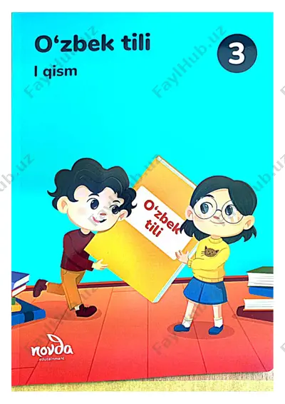 3-sinf o'zbek tili darslik @e_baza_ishreja — PDF