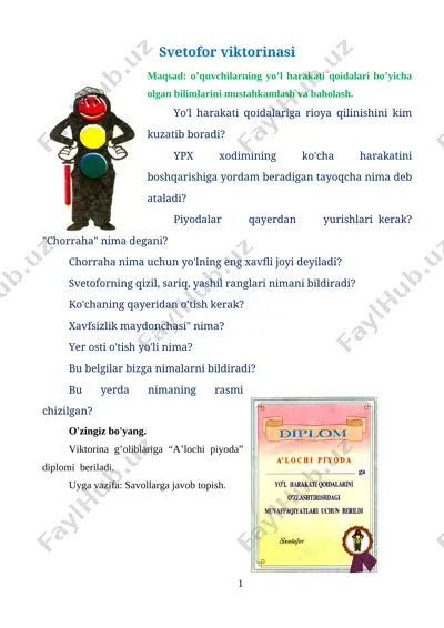 1-sinf yo'l harakati_210918154536 — DOCX
