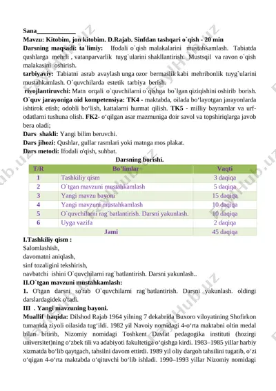 1_sinf_o`qish_4_chorak_yangi_2019_2020_to`liq_hajmda_pechatga_tayyor — DOCX